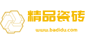 湖南省怀化市鹤城区通略获家居用品有限合伙企业